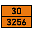 Табличка «Опасный груз 30-3256», Мазут (пленка, 400х300 мм)